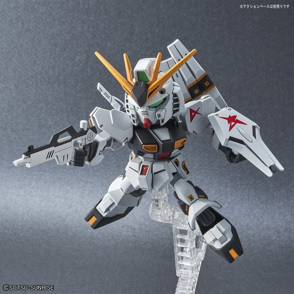 SD EX Standard #16 Nu Gundam