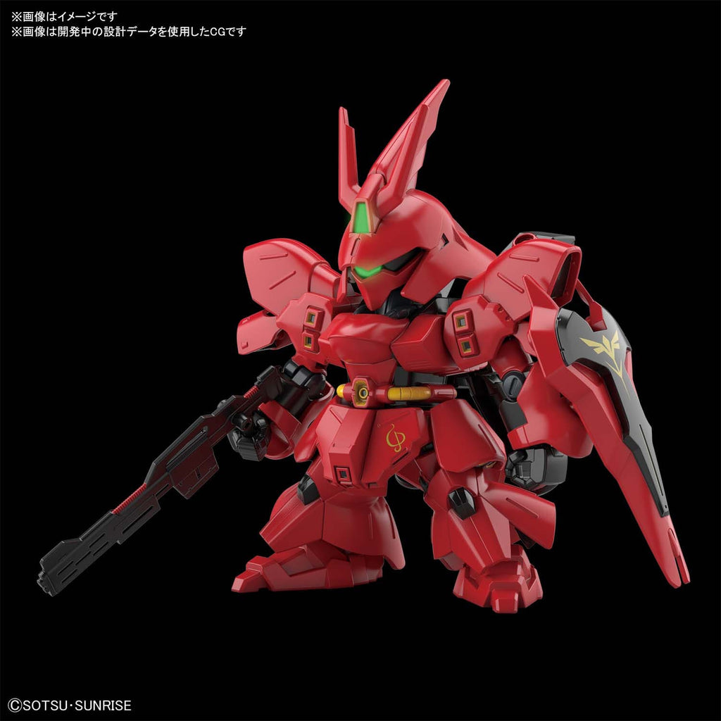 SD EX Standard #17 Sazabi