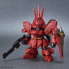 SD EX Standard #17 Sazabi