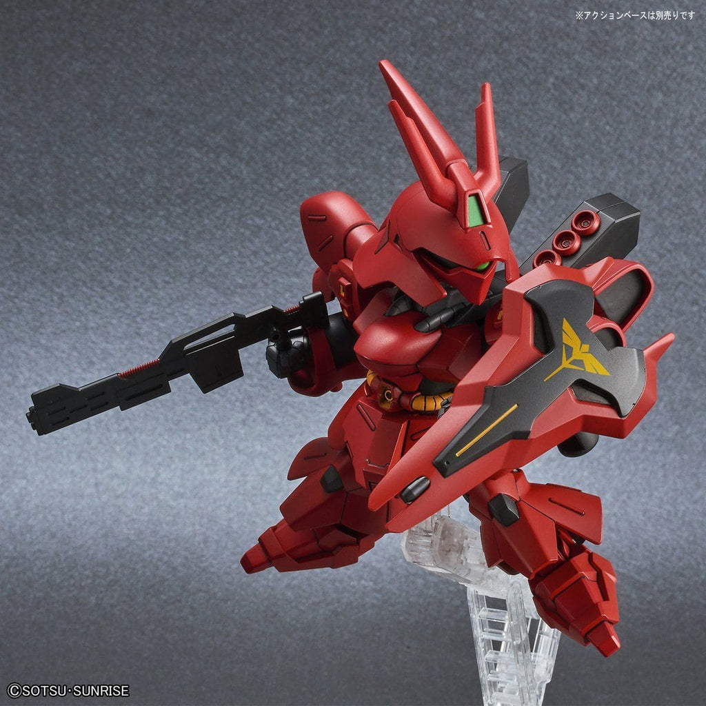 SD EX Standard #17 Sazabi