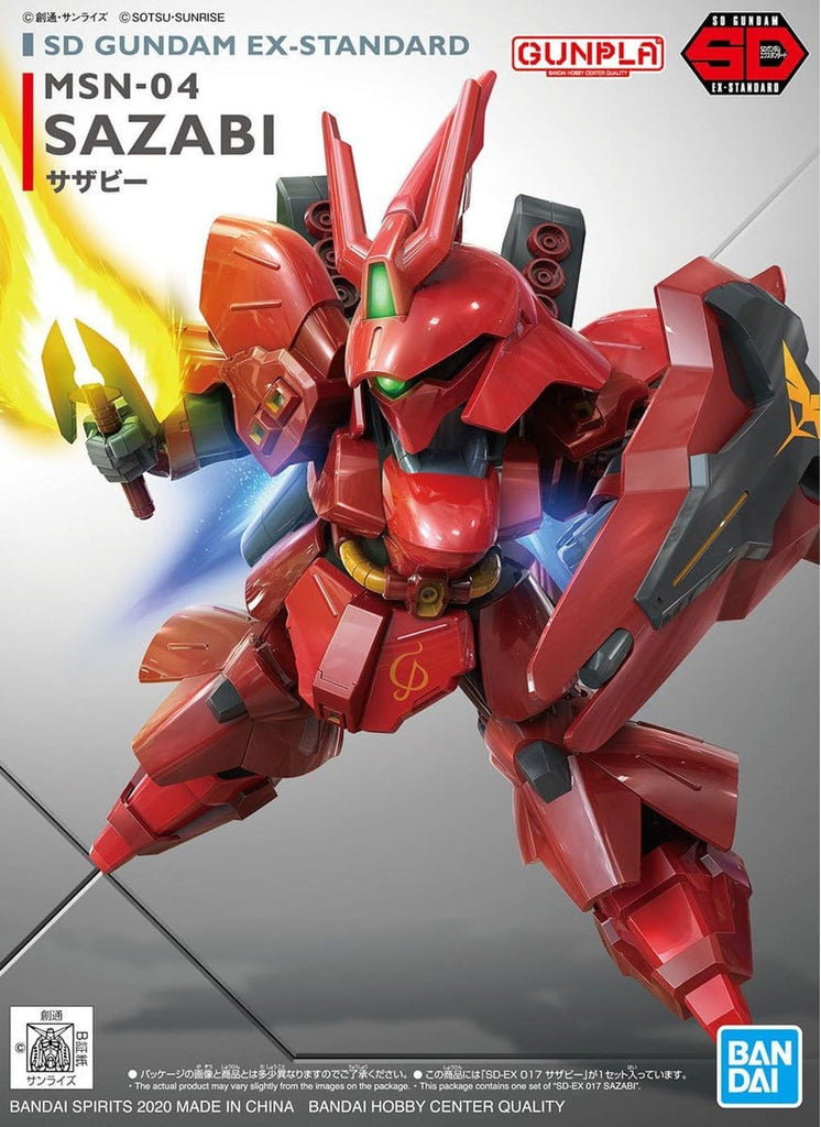 SD EX Standard #17 Sazabi