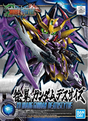 SD Sangoku Soketsuden #27 Xu Huang Gundam Deathscythe