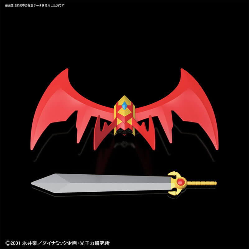 SDCS Mazinkaiser