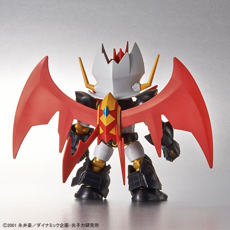 SDCS Mazinkaiser