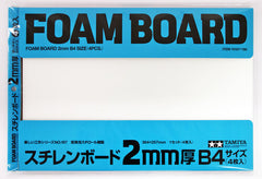 Tamiya 2mm thick B4 Styrene Foam Board (4 pieces) (364 x 257mm)