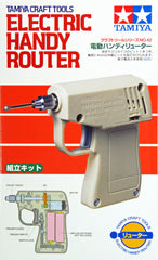 Tamiya Electric Handy Router for 2.4mm shank Bits (Powered by 2 AA Batteries) (Batteries Not Included)