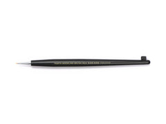 Tamiya Modeling Brush HG II Pointed Brush Ultra Fine